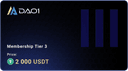 Membership Tier 3